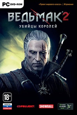 Ведьмак 2 Убийца королей Механики Ведьмак 2 Убийца королей Механики